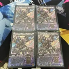 ～墓碑に刻まれし魔弾の名～ アレクサンドルエピタフ シークレット ４枚