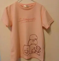 すみっコぐらし Tシャツ 150 ピンク