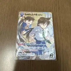 名探偵コナンカード　TCG MR 毛利蘭&江戸川コナン