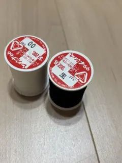レオナ　白黒セット