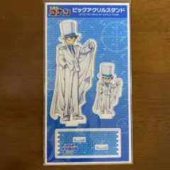 名探偵コナン青山剛昌ふるさと館コナン百貨店米花商店街怪盗キッドアクリルスタンド