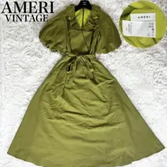 Item thumbnail for item 4ca0e59f-6284-4836-a7ef-8665a563a867