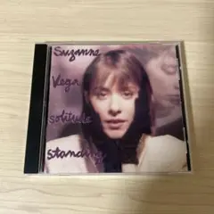 スザンヌ・ヴェガ/Solitude Standing