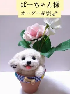 Item thumbnail for item 8de72658-49e3-4110-b3a5-46a0c0c19c49