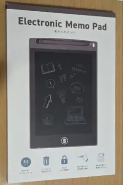 電子 メモパッド 8.5インチ 新品 未開封