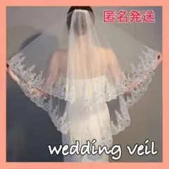 ブライダル ウェディング ベール ブライダル 刺繍 レース コーム付 前撮り
