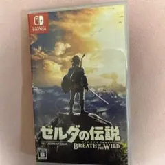 ゼルダの伝説 ブレス オブ ザ ワイルド ソフト