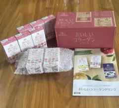 【森永製菓】おいしいコラーゲンドリンク《ピーチ味》／20本／✨新品・未開封✨