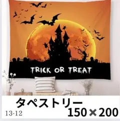 Item thumbnail for item c84dcaa8-abbc-4f43-9253-3d34633d1678