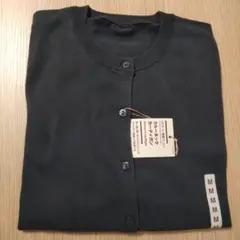 強撚コットン UVカット クルーネックカーディガン M ダークグレー 無印良品