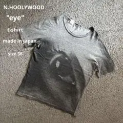 N.HOOLYWOOD "eye " Tシャツ 日本語　36 グレー　コットン