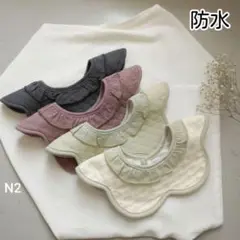 Item thumbnail for item afa4d7c2-2e50-4c5b-8225-ed438bd8e752