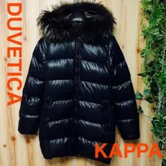 DUVETICA デュベティカ KAPPA ダウンコート サイズ40