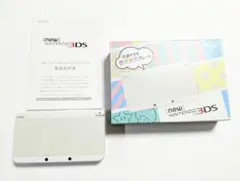new Nintendo 3DS きせかえ ホワイト 本体