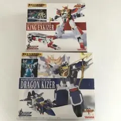 マスターピース キングエクスカイザードラゴンカイザー MP-B01 MP-B02 Amazon | 勇者エクスカイザー マスターピースシリーズ ドラゴン