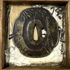 Item thumbnail for item 59422b62-de10-4c5e-859a-41c85c0b4100