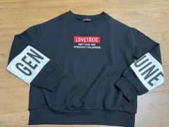 Item thumbnail for item 6dfe569c-1242-4ec2-9226-c6d9470cdcb2