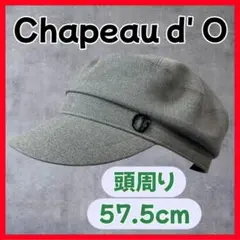 Item thumbnail for item 4f3afc03-41ec-4f62-96b1-a8856e2e6efc