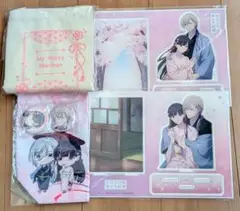 わたしの幸せな結婚　アニメイト有償特典　1期２期セット　わた婚