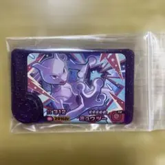 【新品未使用】ポケモンフレンダ　スーパートレジャー　ミュウツー