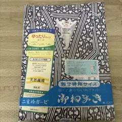 Item thumbnail for item ccc0e549-ccf0-41e1-b5cc-375addc44930