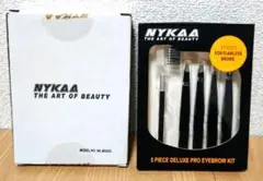 【新品】NYKAA 5ピースデラックスプロアイブロウキット 1個