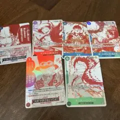 ワンピースカードトレジャーキャンペーン６枚