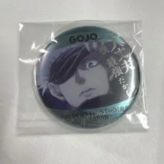 【未使用】呪術廻戦 五条悟 コレクタブル 缶バッジ USJ ユニバ【匿名配送】