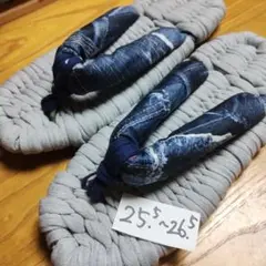 Item thumbnail for item 88f7b8f1-4210-49b0-abe8-08375e14cee8