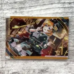 ラブライブ！ALL STARS ウエハース2