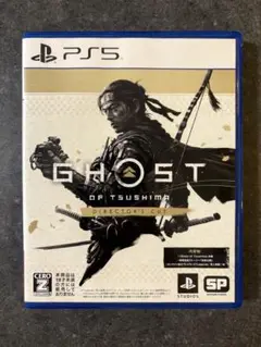 PS5 Ghost of Tsushima D.C. ゴーストオブツシマ