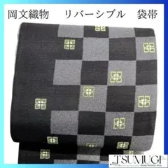 Item thumbnail for item 7ed277c9-92eb-4ed1-bd63-83bfe7dd86c9