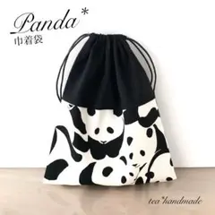 【再販】ハンドメイド 巾着袋 パンダ #