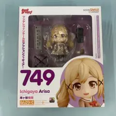 2025年最新】ねんどろいど 市ヶ谷有咲の人気アイテム - メルカリ