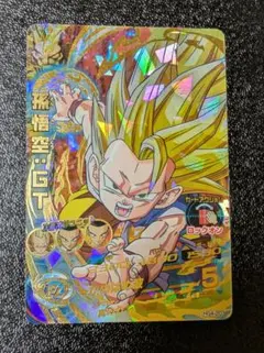 Item thumbnail for item 50b38e73-8749-4a0f-8d04-ec50960e6dbd