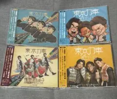 東京力車　握手をしよう　4タイプセット