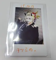 Item thumbnail for item 72c176eb-6ea6-4049-94ce-04a84718631b