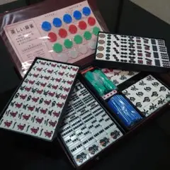 ★極上★蘇州牌★ 天和 麻雀牌（コバルトブルー） ☆極上☆蘇州牌☆ 天和 麻雀牌（コバルトブルー）