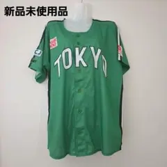 東京スワローズ ユニフォーム 90周年記念