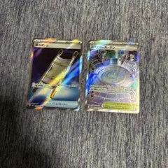夜のタンカ SR ミステリーガーデンsr