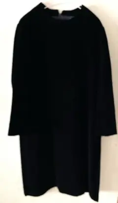 Item thumbnail for item f9242df5-daad-4ffe-8f91-ac56a0f4c0e2