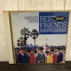 森*様 90年代　まとめ売り　光GENJI/ベスト・フレンズ Amazon.co.jp: ベスト・フレンズ: ミュージック