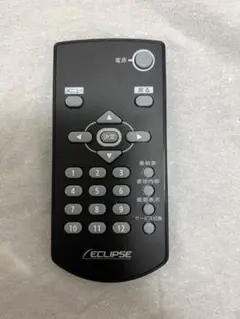 Item thumbnail for item 6853d293-c4c5-4ed9-b7c4-3814c3ee49db