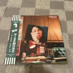 2025年最新】ginger root レコードの人気アイテム - メルカリ