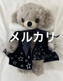 メリーソート テディベア 2020 クリスマスチーキー