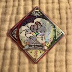 Item thumbnail for item b76bfee8-42eb-4707-bdbc-3eafe70467c1