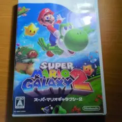 SUPER MARIO GALAXY 2 (Wii)