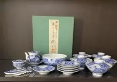 瀬戸焼 古陶園 竹鳳窯 伊藤伊平作 染付 葵紋 汲出茶碗 五客 共箱 C7352 2025年最新】竹鳳窯の人気アイテム - メルカリ