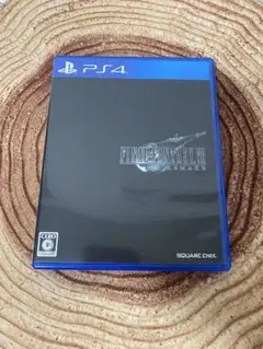 PS4 ファイナルファンタジーⅦ リメイク