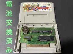 SFC ドラゴンクエスト6 電池交換済み、メンテ済み 250807